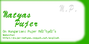 matyas pujer business card